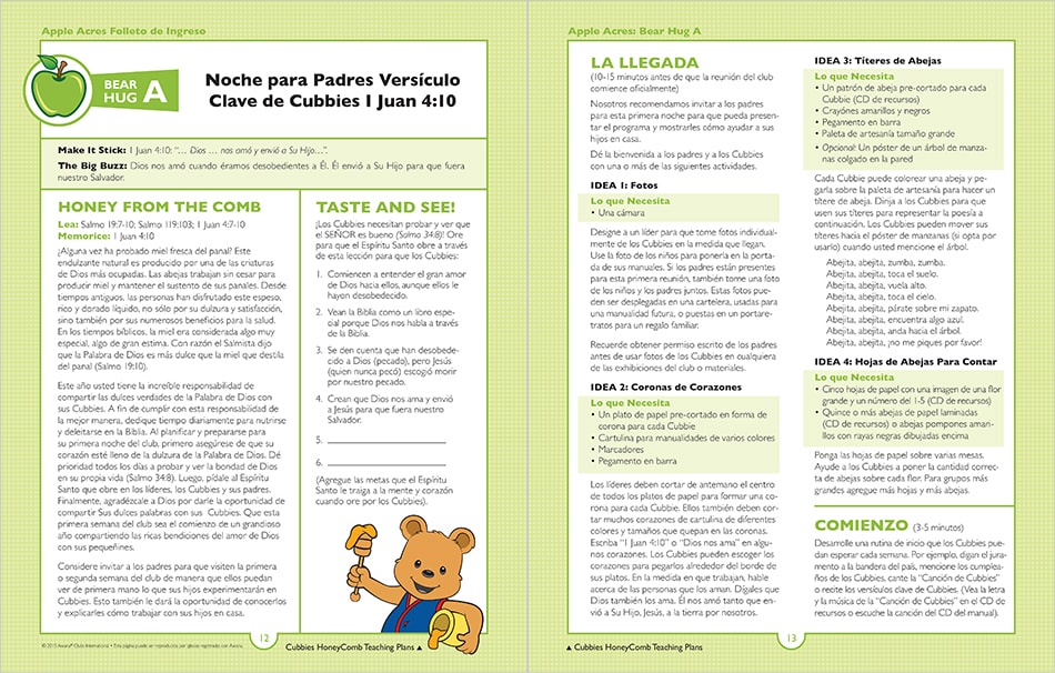 Sample Lesson page 12 and 13