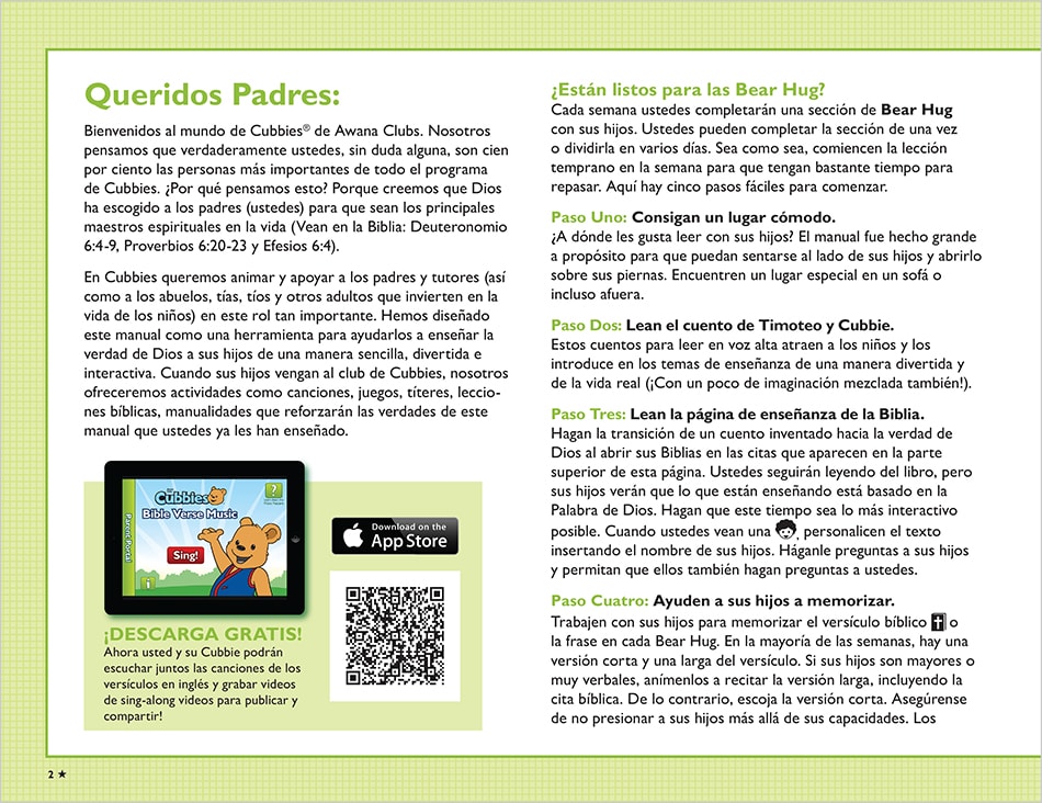Introduction 1
