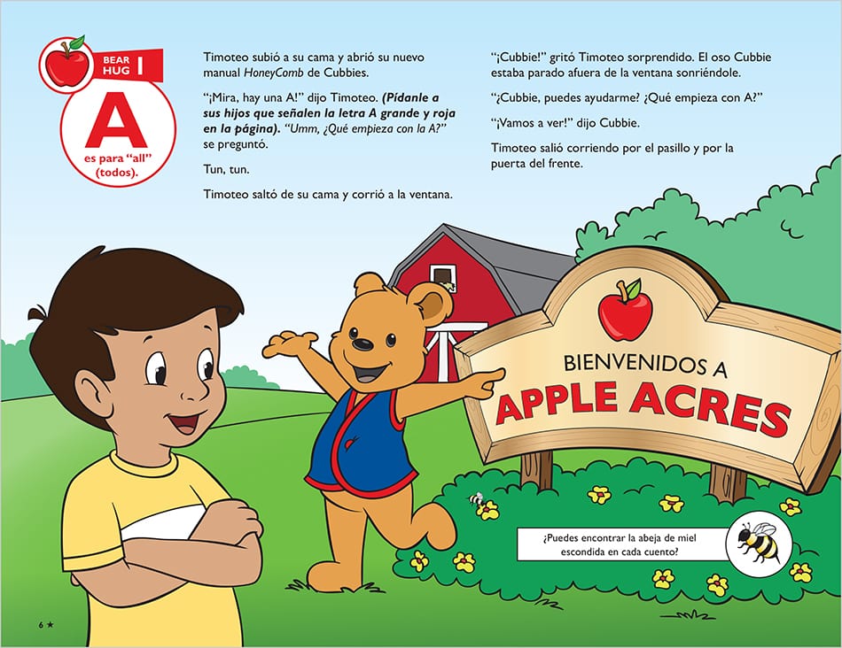 Sample Lesson Page 6