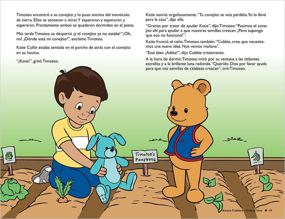 Sample Bear Hug Page 19
