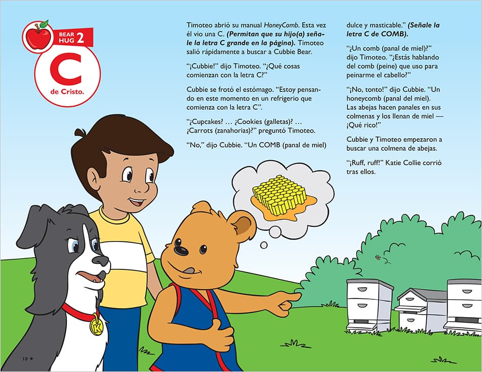 Sample Lesson Page 10