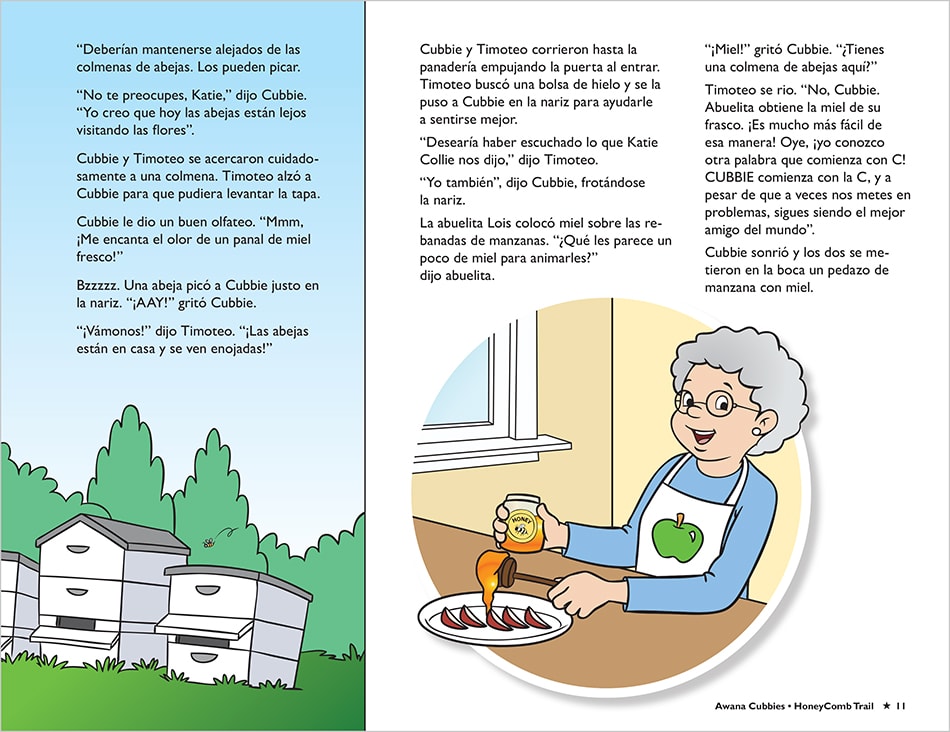 Sample Lesson Page 11