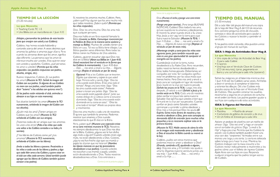 Sample Lesson page 16 and 17